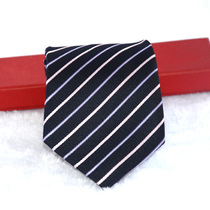  Mens hand tie Business formal Wedding groom Korean casual blue striped professional student tie