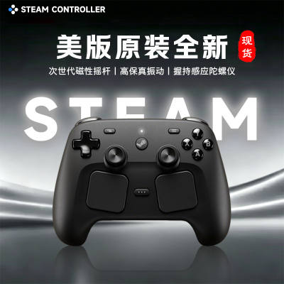 steam controller2 official game controller, brand new original US version in stock