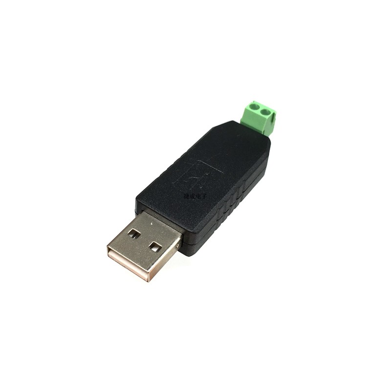 usb turn 485485 converter USB to RS485 485usb turns serial port support Windows7 8