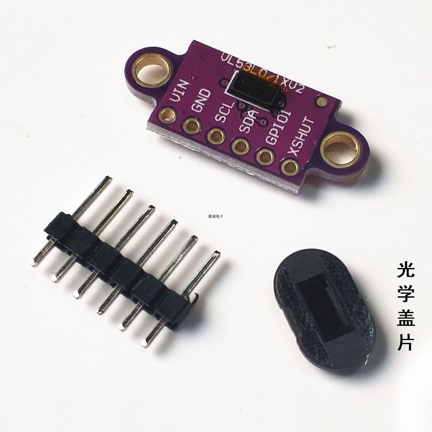 VL53L0X VL53L0X V2 laser ranging sensor module ToF flight time ranging assorted optical cover sheet