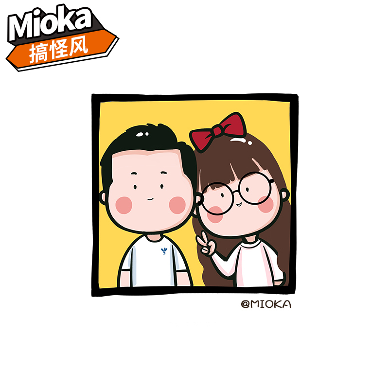 Q version comic design to blame cartoon custom figure image custom made lovers hand-painted avatars cute wind to stay cute