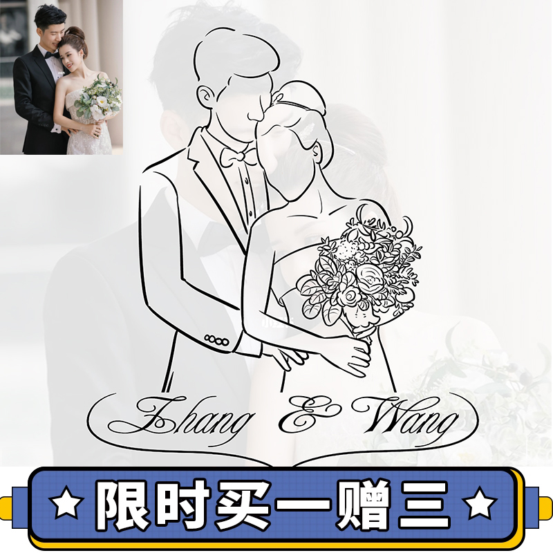 Portrait silhouette wedding logo design personalized custom character line sketch hand-painted wedding photo tattoo