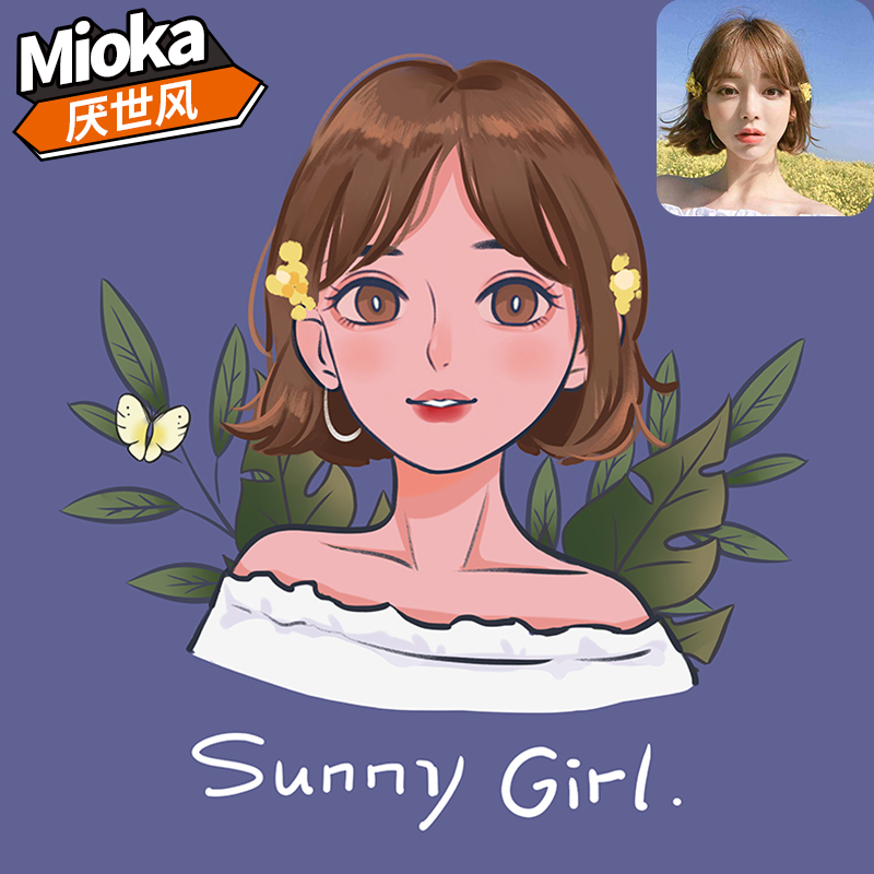 Anorexia Wind Hand Painted Avatar Couple Q Editions of Authentic Characters Portrait Photos Cartoon Design Logo caricatures