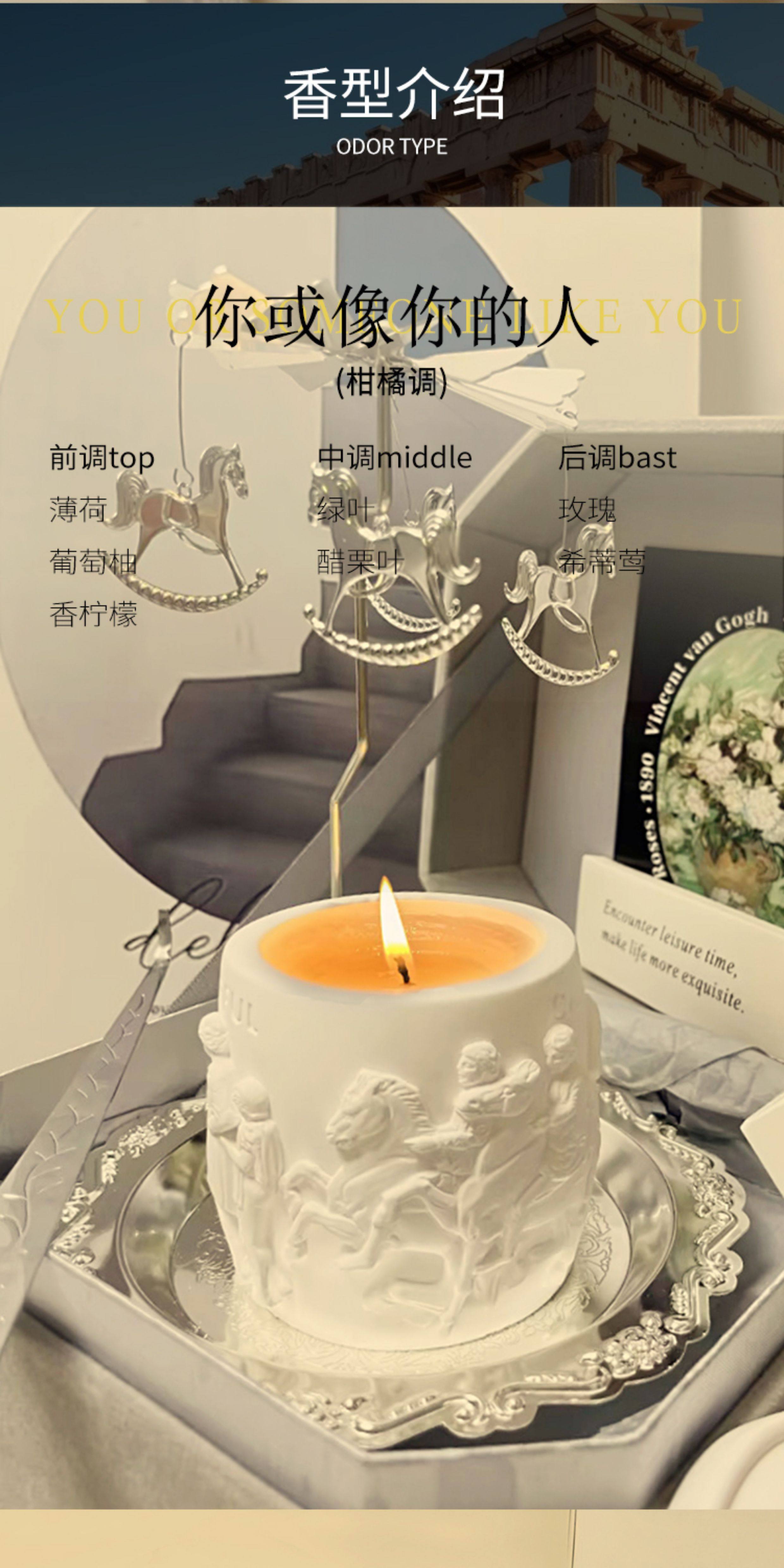 Ароматерапия подарок 新婚订婚香薰蜡烛礼物摆件送女生新娘生日小众情人节结婚伴手礼 Emma Molly