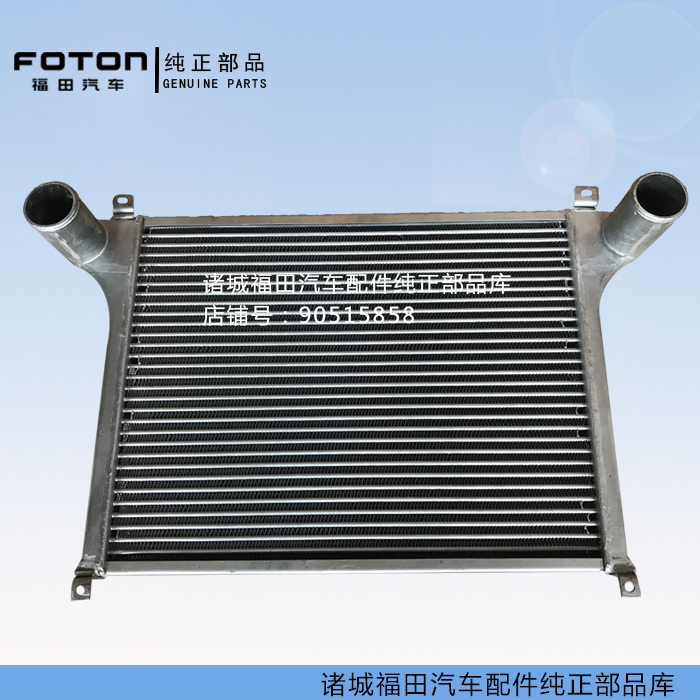 Original plant Fukuda Osuzu CTX TX MRT Conry H1 H2 H3 radiator water tank in radiator water tank