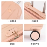 Универсальный чемодан, 18 дюймов