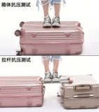 Tide, ретро чемодан, универсальная сумка на колесиках, коробка, популярно в интернете