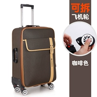 Кофе -мастерская машина (революционное колесо)