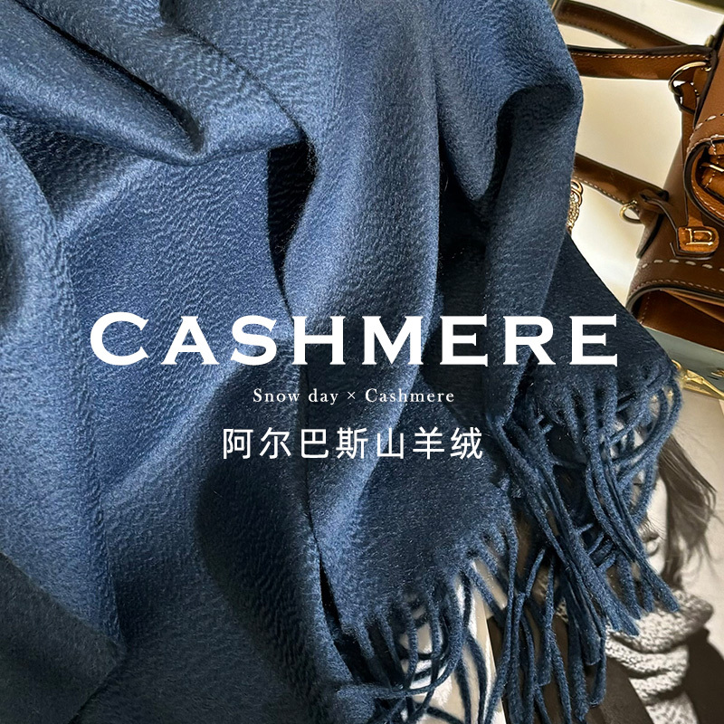 Palace-Level! Aersi Pure Cashmere Scarf for Women in Winter, Water Ripple Pattern, Narrow Version, Solid Color, Warm Neck Scarf for Couples
