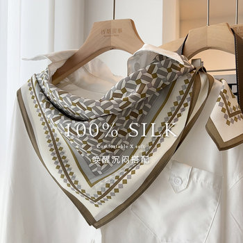 Healing fog simple european style crepe de chine silk scarf