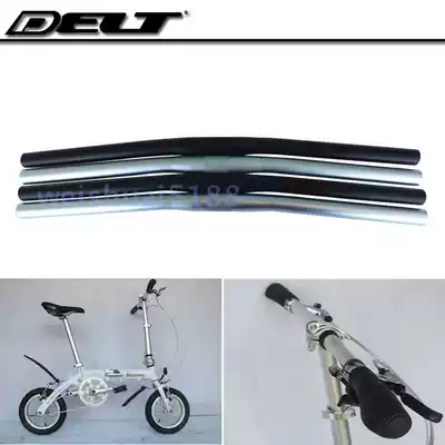 Folding car children's bicycle handlebar py412 py18 straight handle 25 4*560mm aluminum alloy handlebar