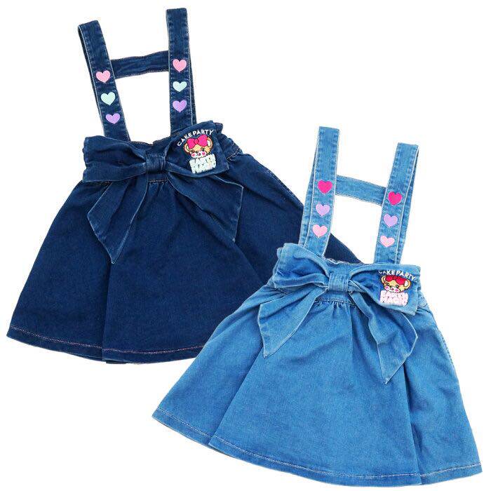 50% off Japan em earthmagic denim bow hug baby bag skirt