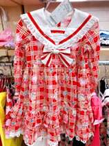 Five off Japanese em EARTHMAGIC Childrens Princess Navy Butterfly Bow Dress