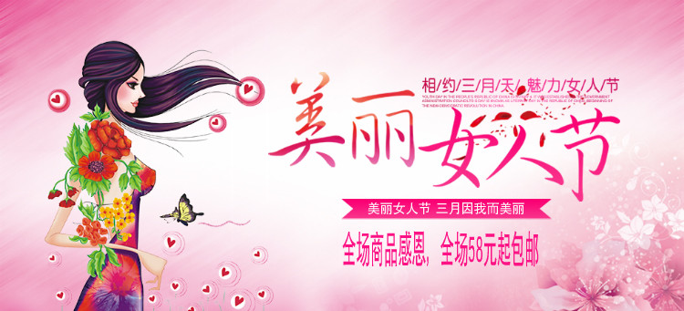 Bougie - Ref 2490566 Image 10