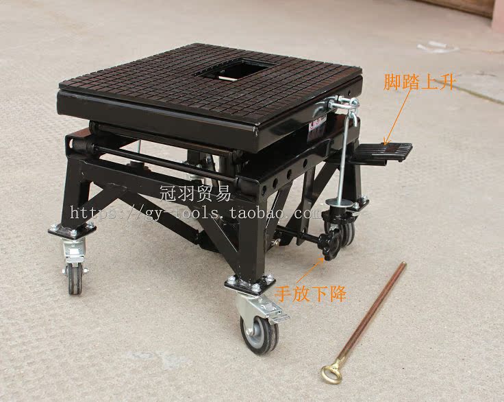Ưu đãi đặc biệt off-road xe máy bàn đạp thủy lực nâng nền tảng đậu xe khung sửa chữa bãi đậu xe sửa chữa công cụ phần cứng bộ tuýp sửa xe