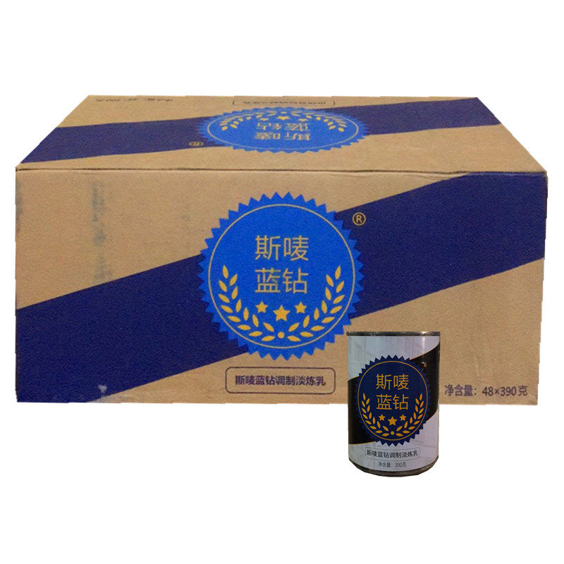 Scamore Blue Diamond Vegetable Fat Evaporated Milk Blended Evaporated Milk Whole Carton 48 Cans Hong Kong-style Evaporated Milk Blended Milk 390g X48 Cans