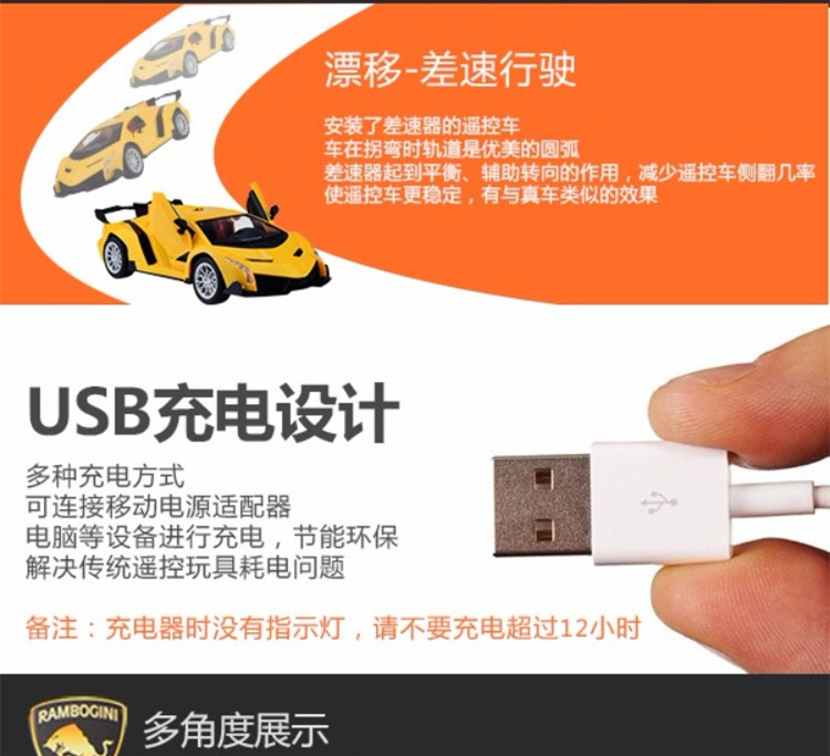 Phiên bản có thể sạc lại của xe đồ chơi trẻ em một cửa trọng lực cảm ứng điều khiển từ xa xe cậu bé quà tặng hộp quà đua xe đua đồ chơi among us