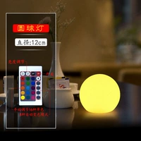 12 -сантиметровый шаровой свет (красочная модель зарядки дистанционного управления) не включает зарядку головки