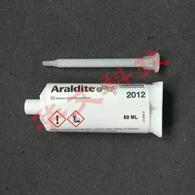 Araldite 2012 epoxy AB glue Quick-drying metal superglue 5 minutes initial solid ceramic glue