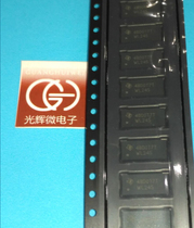 Huaqiangbei physical store FXL4TD245BQX only do the original inquiry before shooting IC integrated circuit