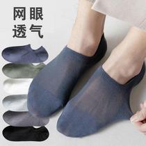 Socks Mens short socks Summer slim mesh Sweat Sweat and deodorant Low Gang Shallow Mouth Pure Color Anti Fall Heel Summer Wind