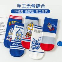 Children Socks New Spring Summer Thin Autumn Style Pure Cotton Mesh Breathable Midcylinder Socks Spring Summer Boy Otman Socks