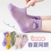 Girl Socks Spring Autumn Pure Cotton Children Midbarrel Socks Baby Mesh Socks Girl Short Socks and Summer Thin Socks