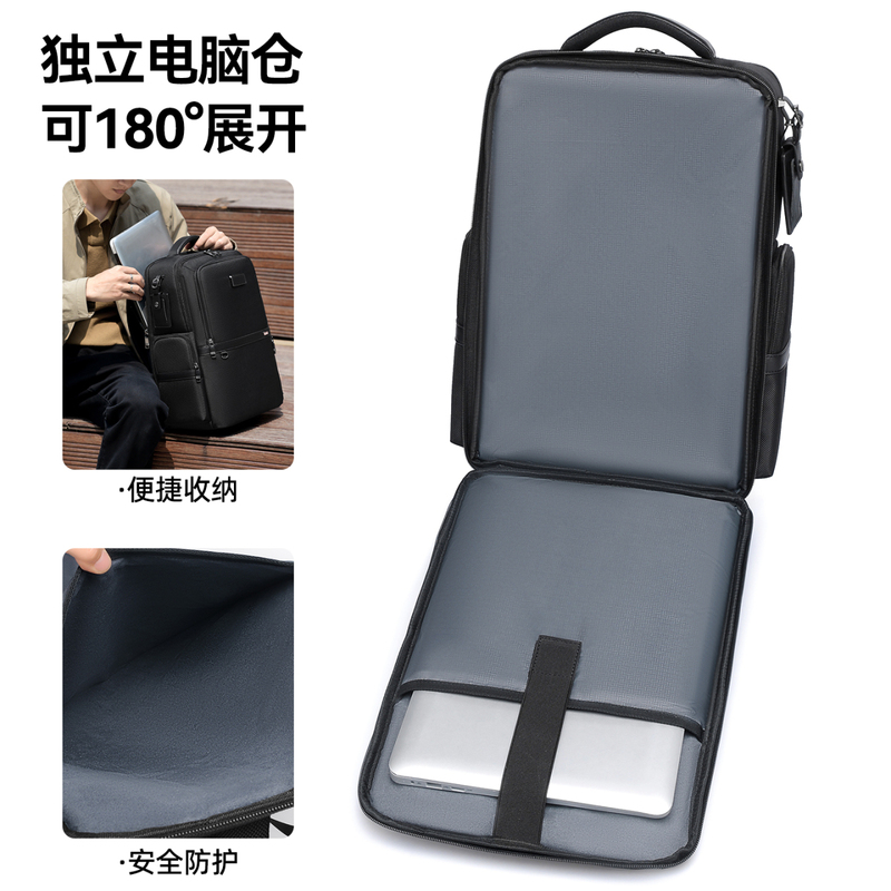 Laptop Bag for Men, High-End Style, Women's 2026 New Model, Dual-Use Computer Bag, 16-Inch 14-Inch Laptop Bag, Engineer Handbag, Convertible Backpack, Attachable to Suitcase, Travel Backpack, Office Use Laptop Bag for Men, High-End Style, Women's 2026 New Model, Dual-Use Computer Bag, 16-Inch 14-Inch Laptop Bag, Engineer Handbag, Convertible Backpack, Attachable to Suitcase, Travel Backpack, Office Use