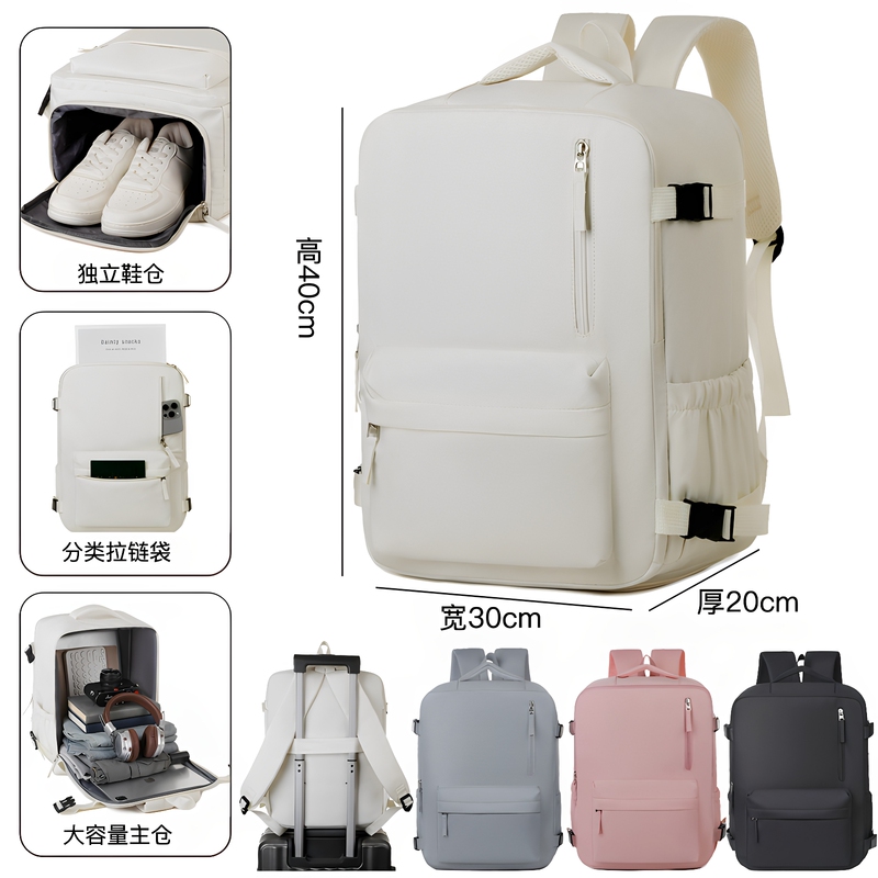 Lightweight Travel Bag That Can Be Taken on the Plane 20X30X40Cm Luggage Bag, Hand-Held Carry-On Bag, No Checked Baggage, Backpack Lightweight Travel Bag That Can Be Taken on the Plane 20X30X40Cm Luggage Bag, Hand-Held Carry-On Bag, No Checked Baggage, Backpack
