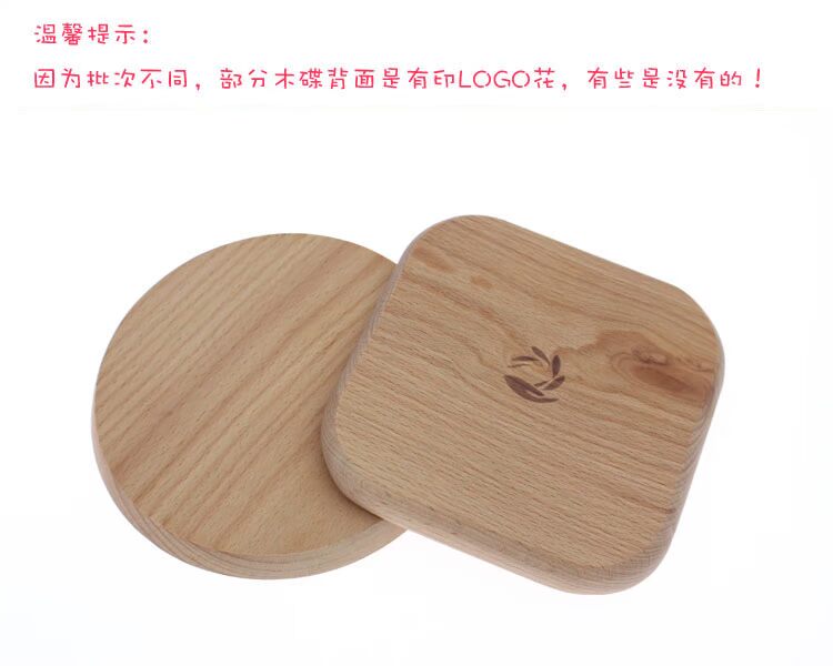 Không sơn 木 Bộ đồ ăn tròn kiểu Nhật Bản món ăn nhẹ món ăn trái cây sấy khô bằng gỗ coaster vuông bằng gỗ rắn bát mat pad cà phê đĩa gỗ đẹp