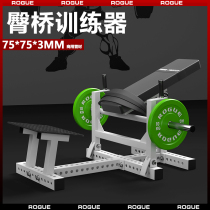 Hip Bridge Machine Fitness Room Commercial Hip Trainer Hip Pushers Lady Beauty Glutes Hip Bridge Machine Hip punch for home