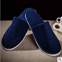 Blue hotel thick slippers Five-star slippers Home slippers Room slippers Hotel slippers Slippers
