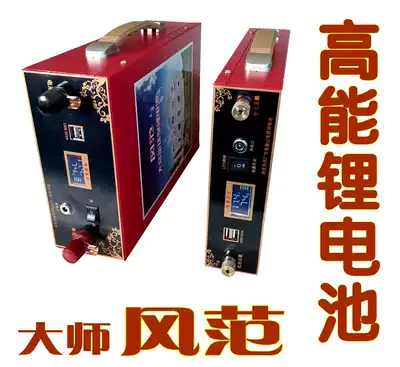 12V120A200A Ultra-large capacity polymer lithium battery Inverter lithium battery