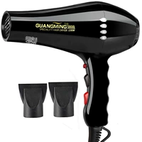 Guangming 5800 предлагает 2 Wind Moplosles 2200W Специальное предложение