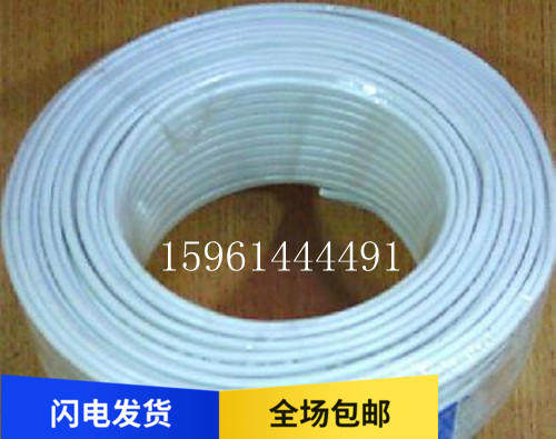 BVVB2 core*1 1 5 2 5 4 square hard copper core sheathed flat cable power cord pure copper national standard