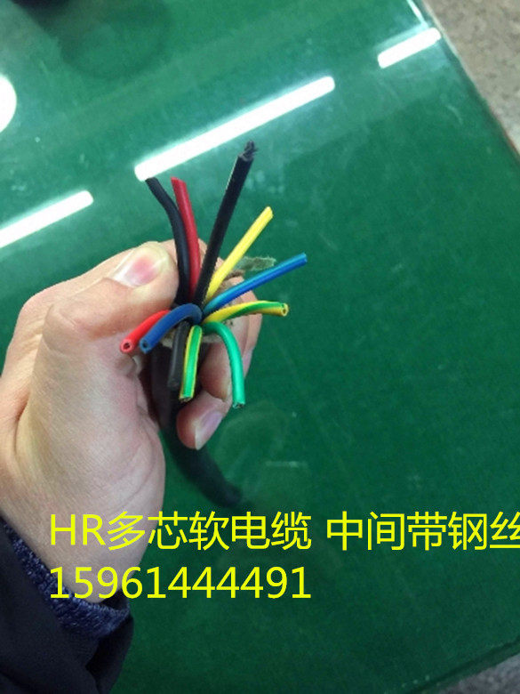 HR10 * 1 5 square electric crane cable intermediate with wire wagon soft cable pure copper per meter