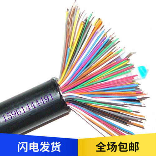 HYA type outdoor communication cable large logarithmic telephone cable 10 pairs 203050100200 5 4 0 0 203050100200 203050100200