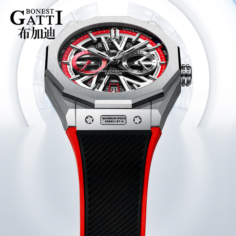 Bonest Gatti Watch With Silicone Multi color Table not Validated bonest-gatti-watch-with-silicone-multi-color-table-not-validated