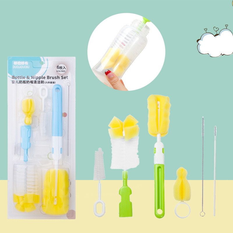 Newborn Sponge Milk Bottle Brush 6 Pieces Baby Pacifier Brushed Children's Cup Brushed Multiple Sets Baby Straw Brush-Taobao