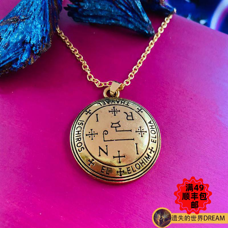 Thanksgiving Archangel Thaveel big angel necklace pendant in the face