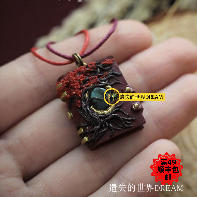 Tree Notebook Pending Each Unique and Picture May Different Slightly