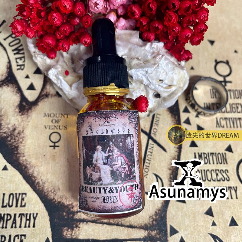 BEAUTY Asunamys fragrant body herbage crystal handmade 15ML essential oil