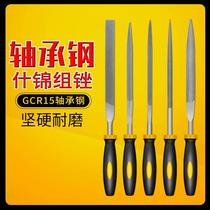 Small Filing Knife Shjin Steel Filing Knife Bicolor Plastic Handle Finishing File 10 Pieces Of Hanging Bag Suit Woodworking Shummy File