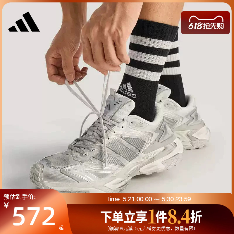 Adidas Spring Men's and Women's Shoes Xlg Storm Edge Sports Shoes Running Shoes Kj4569