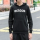 Adidas Adidas NEO 19 mùa xuân nam áo len thể thao trùm đầu DW8181 DW8182