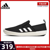 Adidas, кроссовки, повседневная обувь