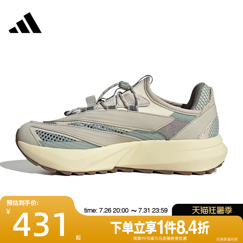 Adidas Summer Women's Shoes Lightblaze Vista Sports Shoes Running Shoes Hp6938 Adidas Summer Women's Shoes Lightblaze Vista Sports Shoes Running Shoes Hp6938