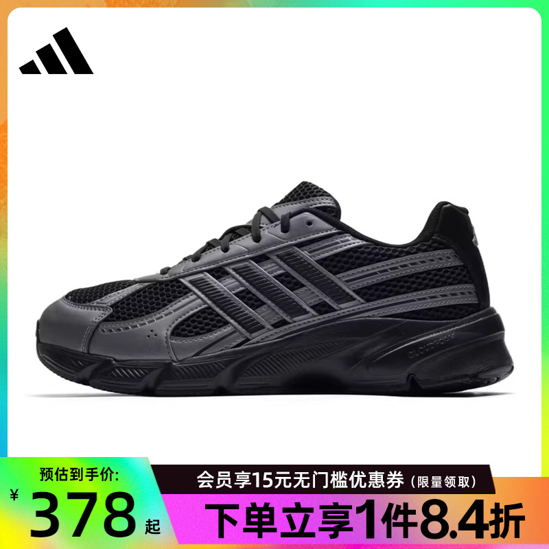 Adidas Spring Men's Shoes Technochaos 2000 Sports Shoes Running Shoes Jr7229