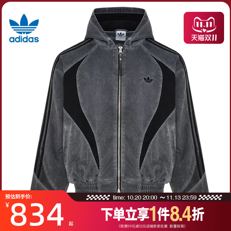 Adidas Originals Autumn Men's Sports Casual Hooded Jacket Kx0815