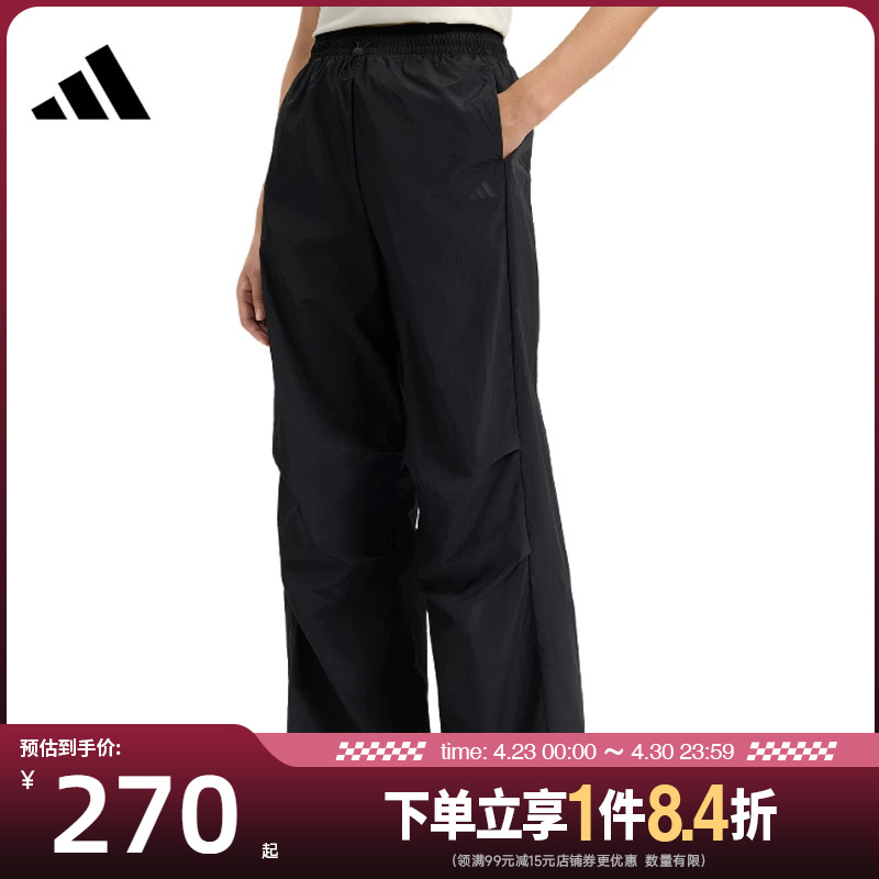 Shengshi Changyun Adidas Adidas Summer Women's Sports Casual Pants Ks5319